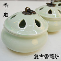  Yunjiang Jiangnan Longquan Celadon aromatherapy stove Ceramic buddha handmade imitation incense line sandalwood agarwood stove