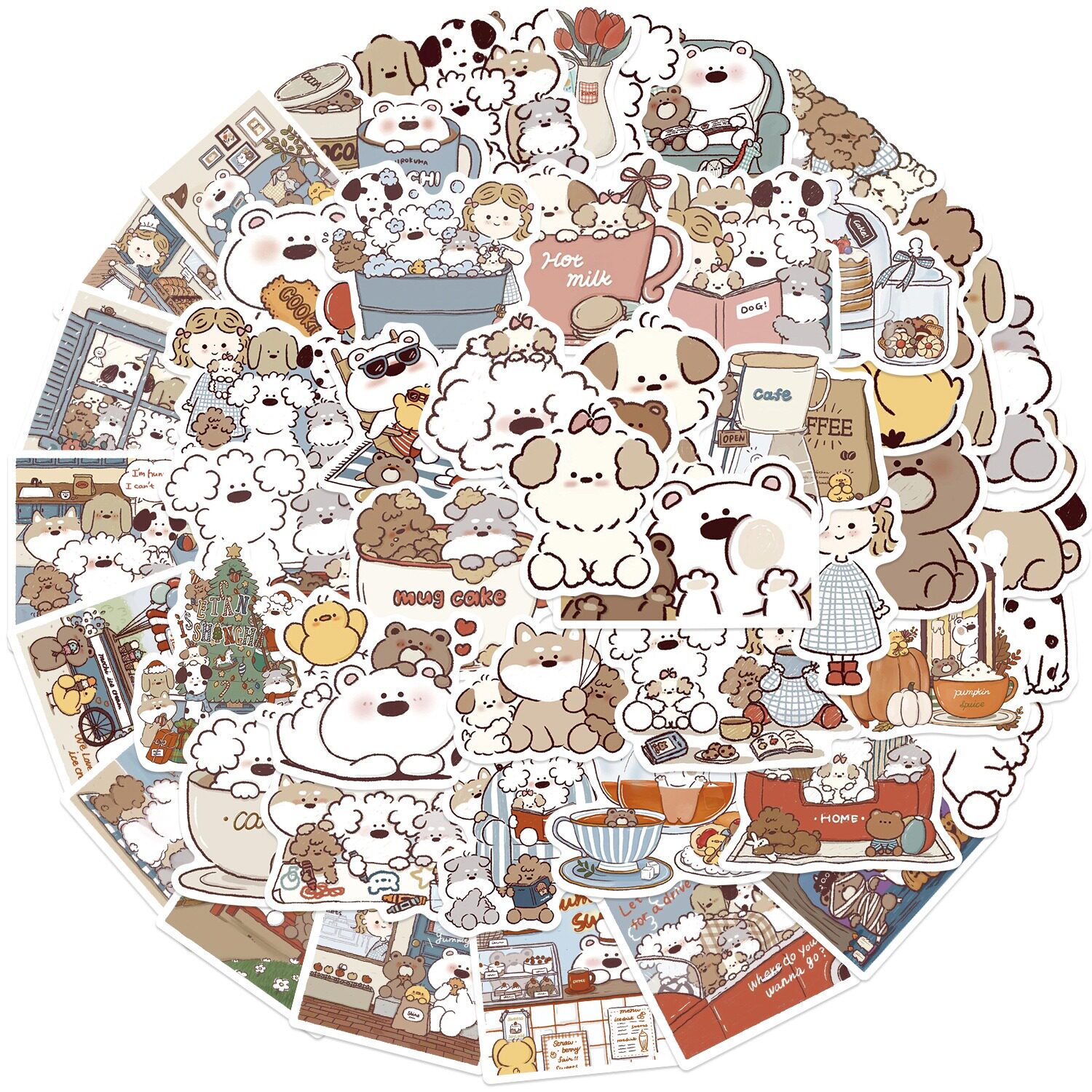星光贴纸铺