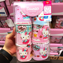  Taiwan baby girls underwear Children boxer briefs Baby cotton panties Childrens underwear 6 pieces