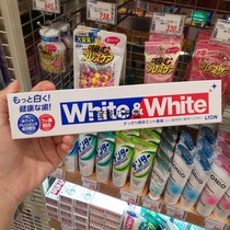  Japanese native LION LION Great White Toothpaste WHITE Remove tooth stains and fresh breath 150g mint flavor