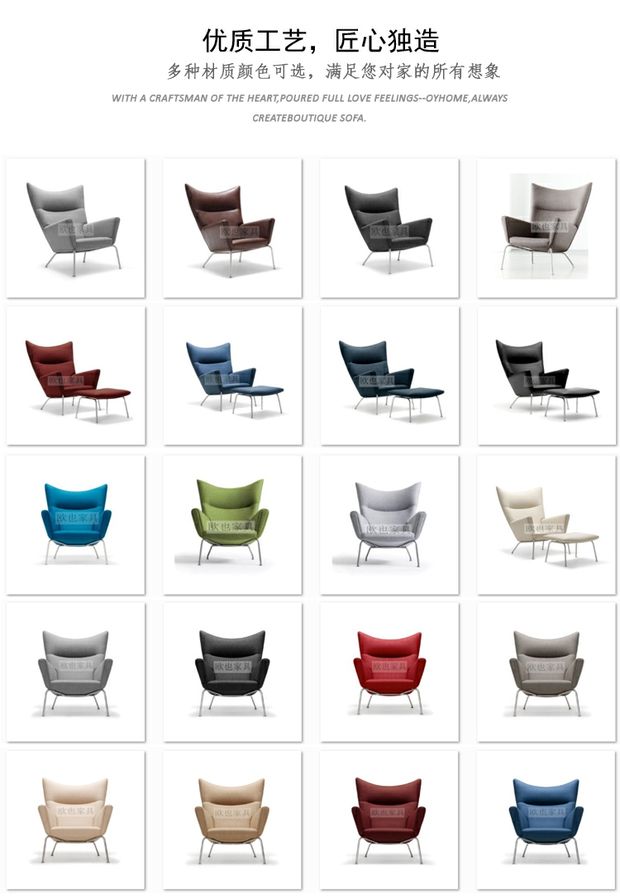 Ghế đơn Bắc Âu thiết kế sáng tạo đồ nội thất giải trí ghế phòng chờ Tianyi ghế sofa lưng cao - Đồ nội thất thiết kế sofa gỗ hiện đại
