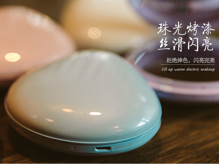 Réchauffeur USB pour les mains - Ref 419001 Image 8