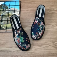 Голубая бегония