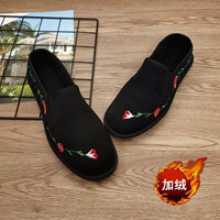 Цветок (тонкий бархат)