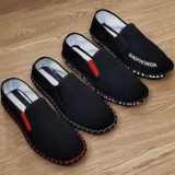 Слипоны, китайская дышащая дезодорированная вышивка, туфли, «сделай сам», с вышивкой, китайский стиль, мягкая подошва