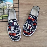 Старая пекинская говяжья подошва из говяжьего сухожилия, тканевая обувь ручной работы Xishan для мужчин и женщин, повседневная рабочая обувь для ленивых на одной ноге, не допускающая запаха шапочка