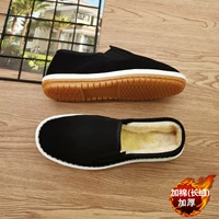 Классический черный (длинный бархат и хлопок), на размер меньше.