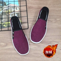 Красный вельвет (тонкий бархат)