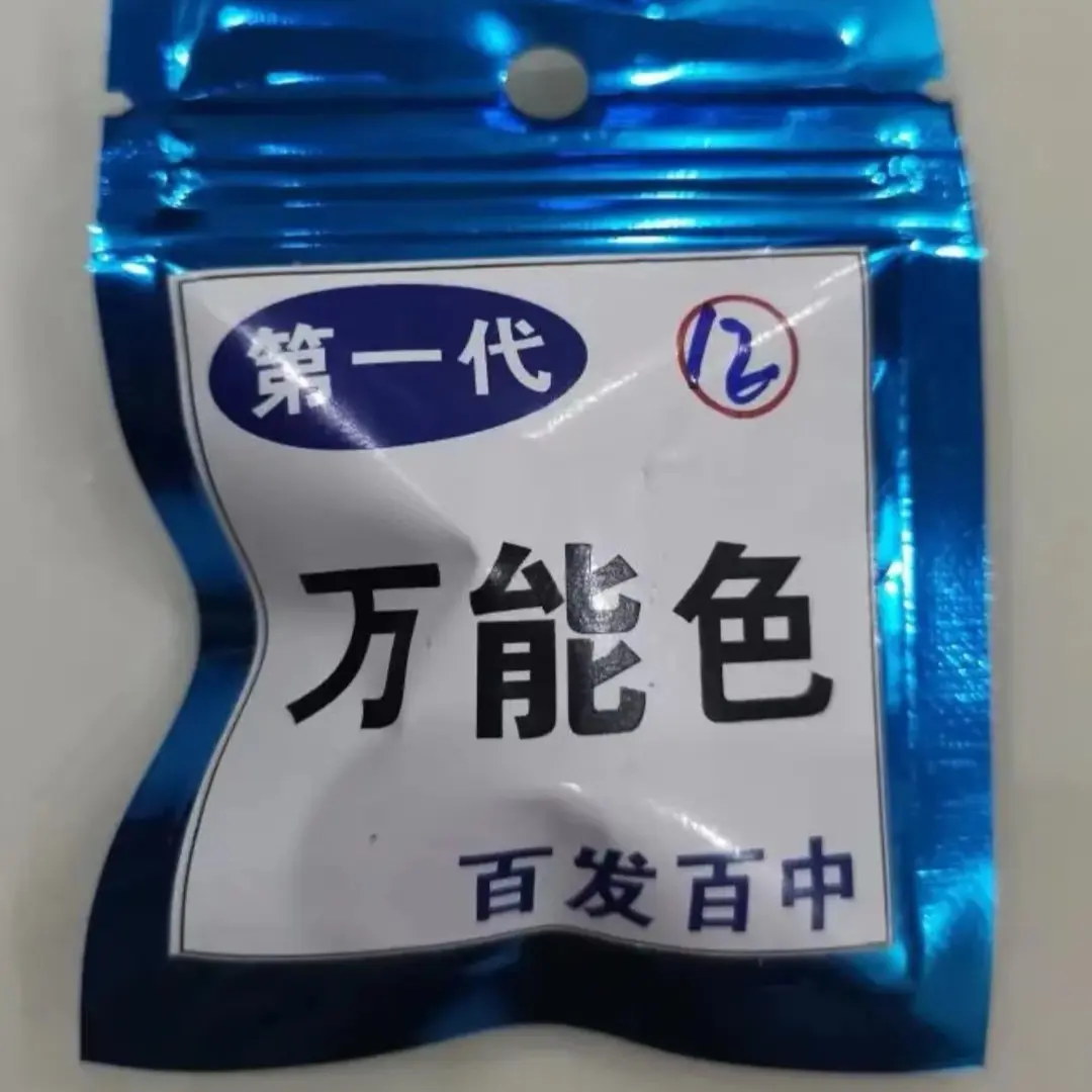 ユニバーサルダイスセット数十個のダイス[マジック小道具エンターテイメント用]