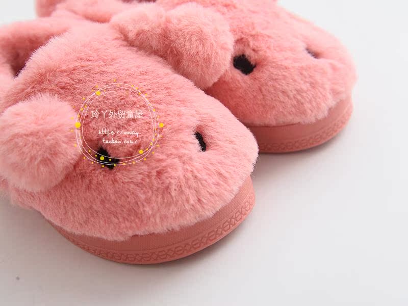Chaussons enfants en autre - Ref 1016899 Image 15