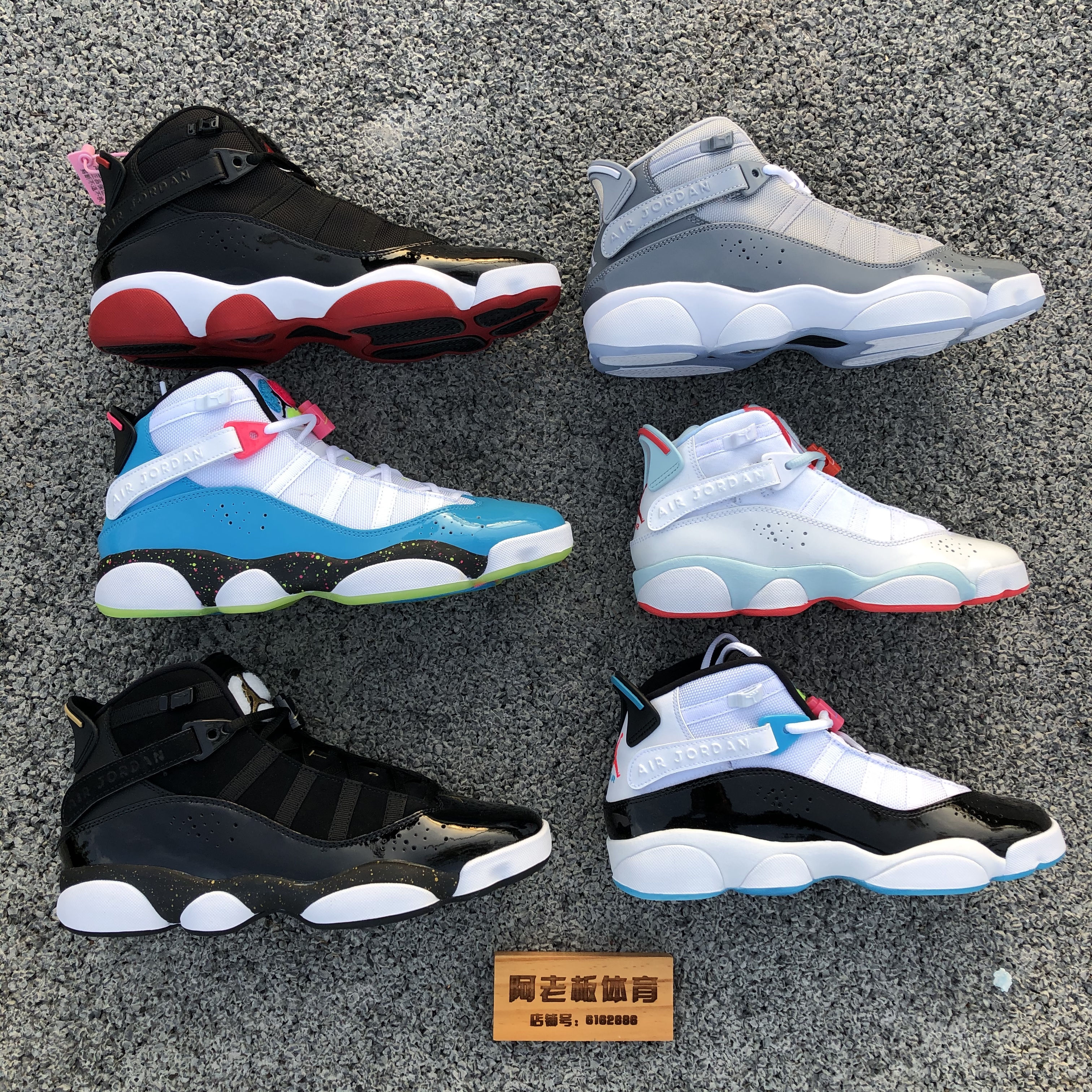 aj6 rings