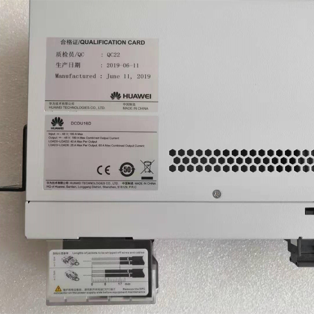 DCDU16D cabinet power PDU-48V power distributor power distributor