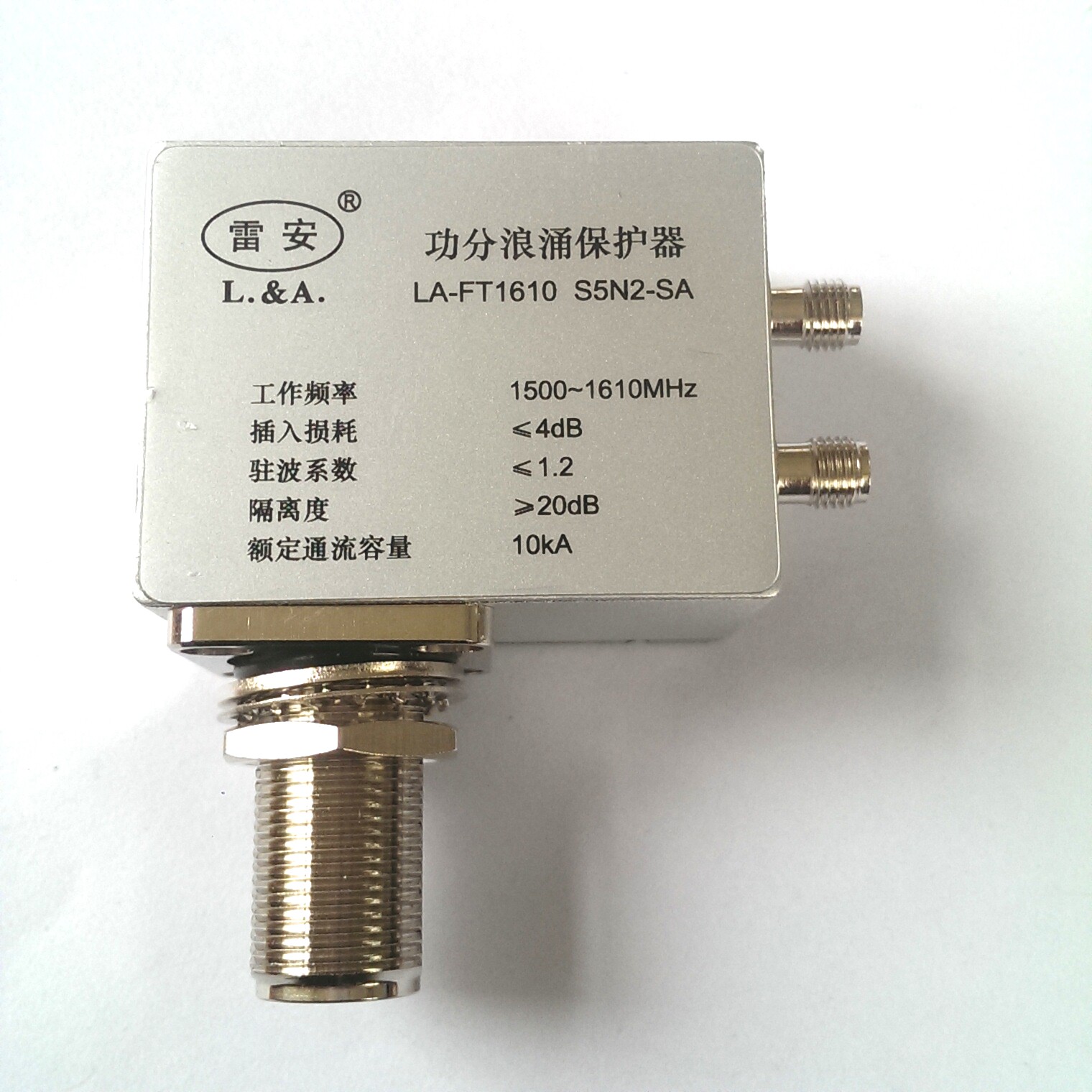 Power Division Surge Protector (Lei An) LA-FT1610 S5N2-SA Lightning Arrester ZTE Arrester