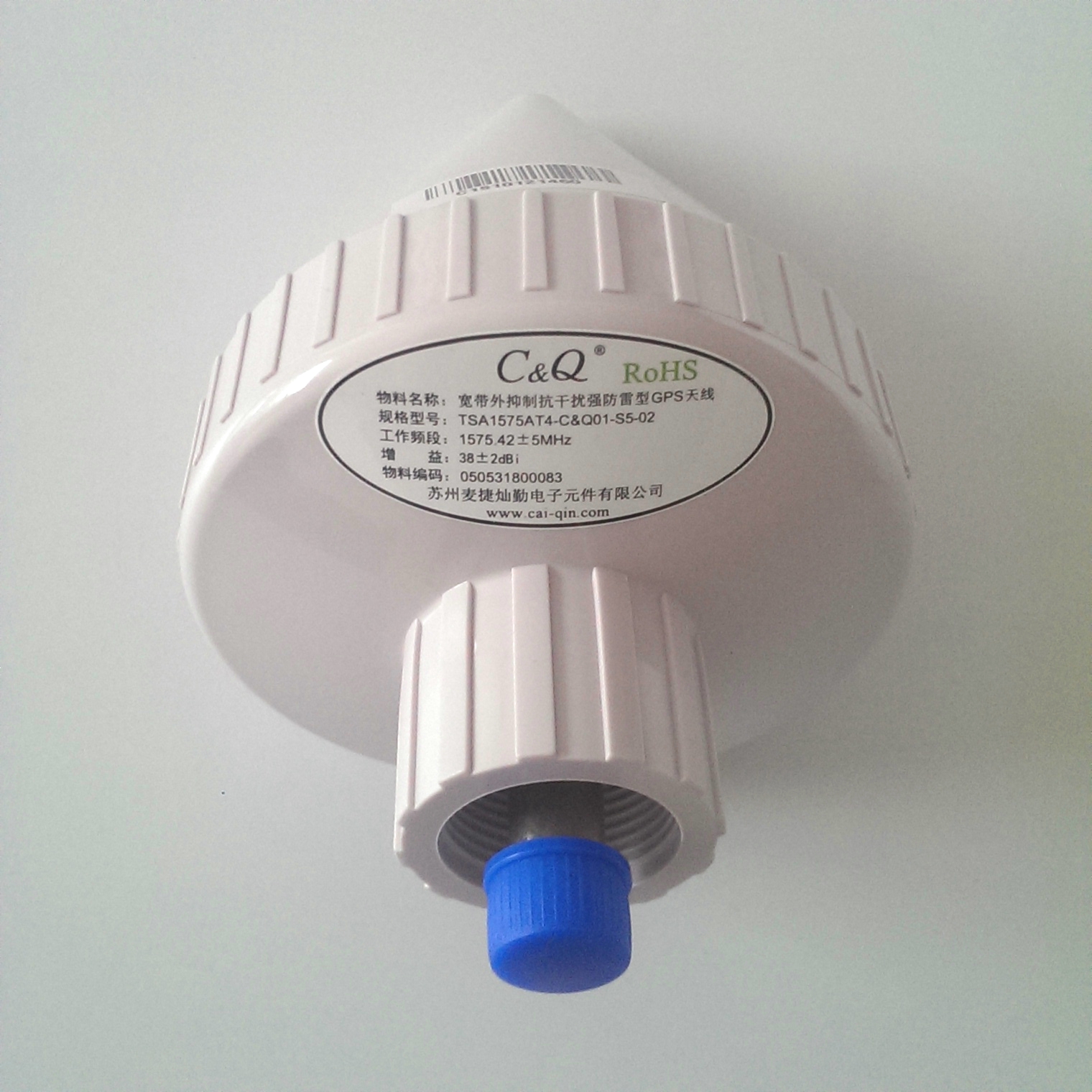 GPS antenna Maijie Canqin TSA1575AT4CQ01-S5-02 broadband external suppression anti-interference strong lightning protection type