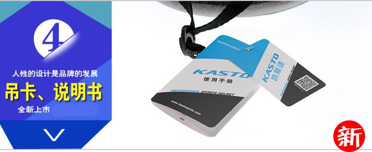 Cân bằng mũ bảo hiểm cho trẻ em xe đạp - Smart Scooter xe thăng bằng ander plus