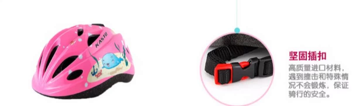 Cân bằng mũ bảo hiểm cho trẻ em xe đạp - Smart Scooter xe thăng bằng ander plus