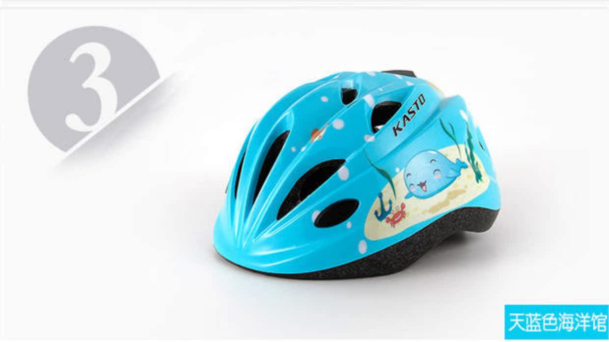 xe thăng bằng 2 bánh Cân bằng mũ bảo hiểm cho trẻ em xe đạp - Smart Scooter xe thăng bằng starider