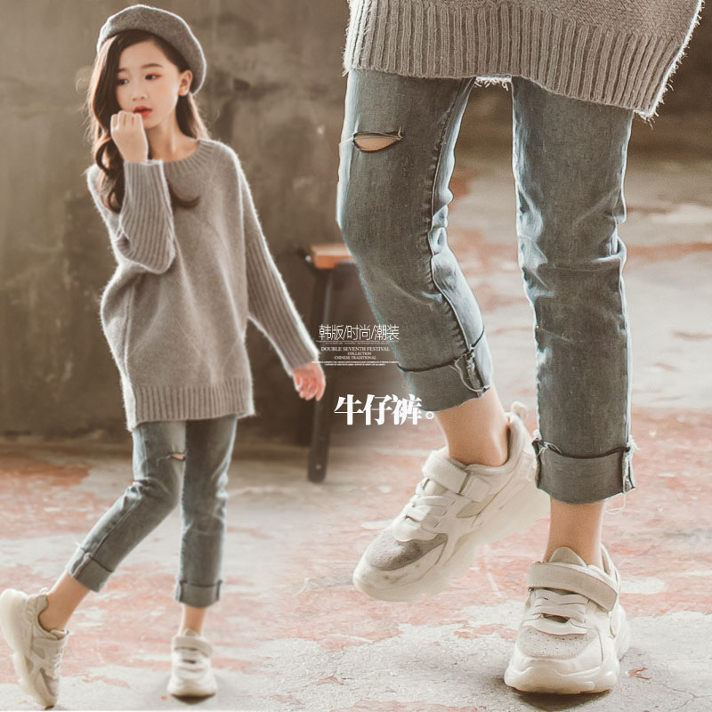 Tide brand girl Korean version pants 2022 in the big boy casual cropped jeans girl children's foreign pants