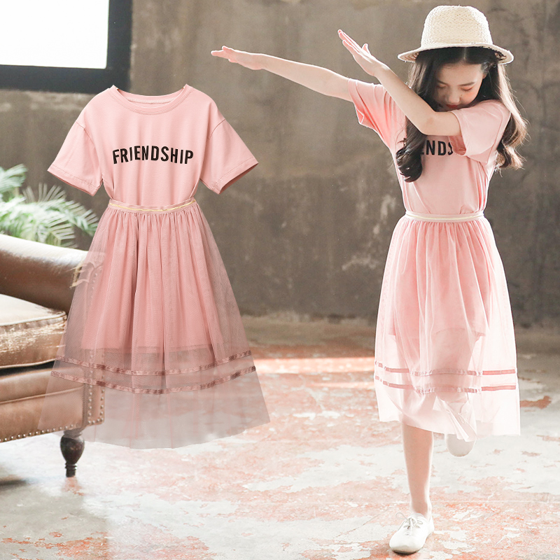 Hong Kong trendy brand girls fashion dress fresh and graceful children's clothing temperament suit skirt kawaii children's princess dress