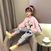  Hong Kong trendy brand girls sweater suit middle and large childrens fashion autumn denim sweater net red two-piece personality foreign style