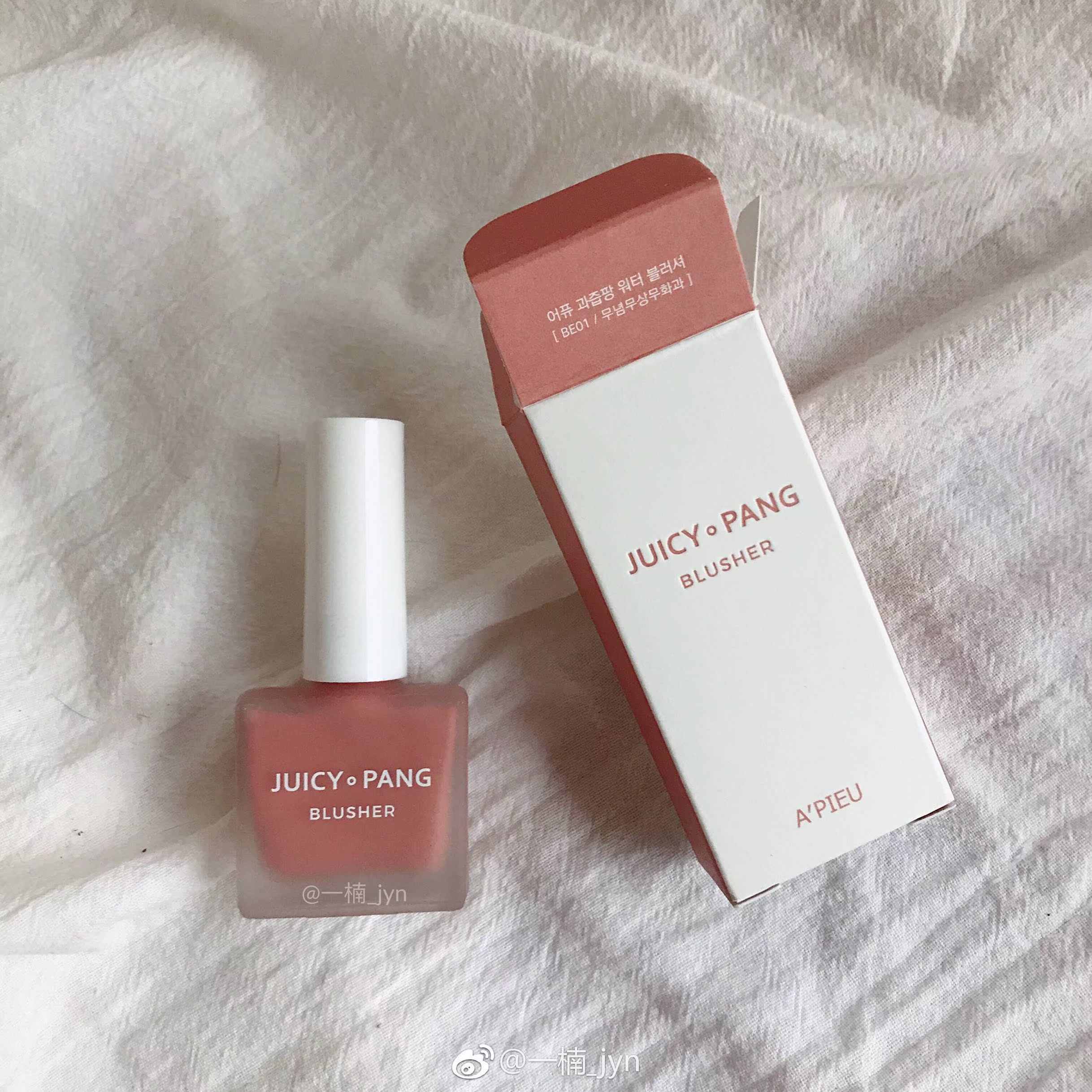 Spot Được ủy quyền chính hãng Hàn Quốc APIEU Aopu Juice lỏng má hồng dạng má sử dụng kép màu trà sữa BE01 - Blush / Cochineal phấn má apieu juicy pang