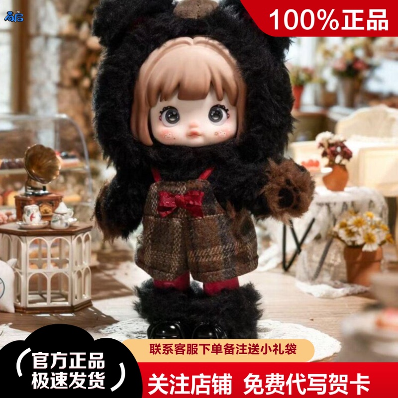 Original Nommi Nomi Series Action Figures Blind Box Trendy Desktop Ornaments Cute Dolls Gift
