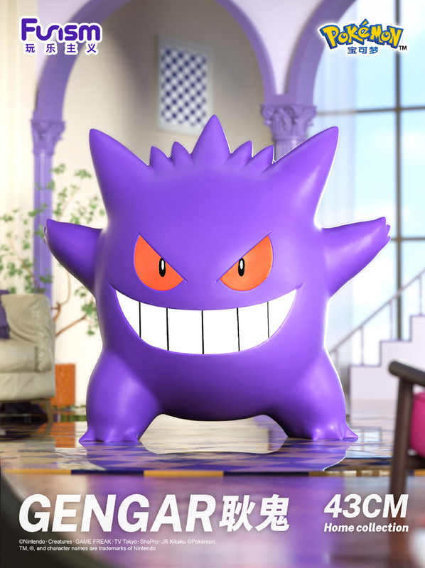 Playful Pokémon Figure 43cm Gengar Model Ornament Peripheral Trendy Pokémon Collectible Doll