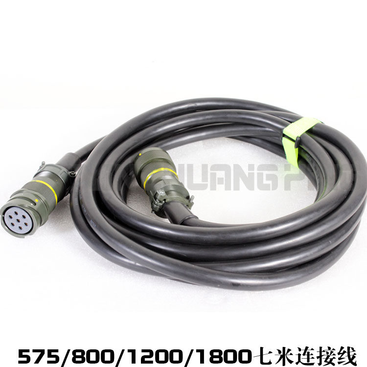 575W 1 2K 1 8K film-grade film and television dysprosium lamp special 7-meter connecting line M18 dysprosium lamp universal connecting line
