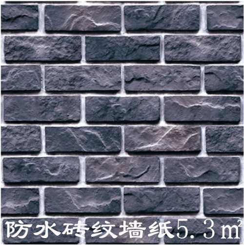 Retro Nostalgia Grey Brick Pattern Wallpaper Industrial Wind Dining Room Clothing Shop Brick-and-mortar Antique Brick Wallpaper 3D Solid