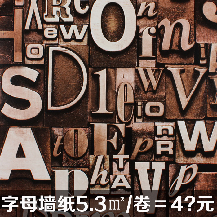 KTV personality English alphabet wallpaper retro retro bar cafe living room TV back wallpaper 3D stereo