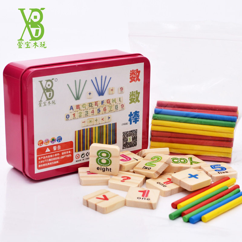 Toddlers plus minus the use of digital stick children's math sticks