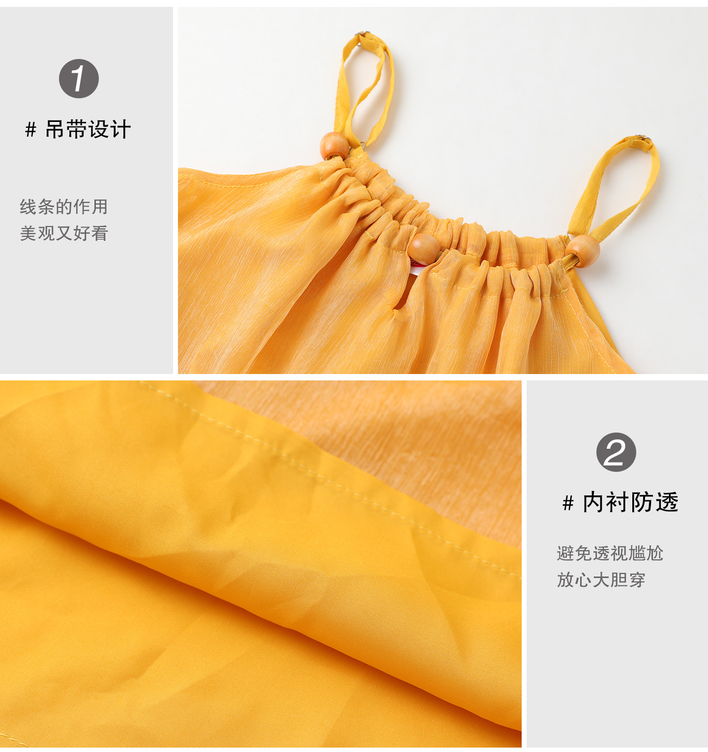 海边沙滩亲子装一家四口夏季母女款吊带连衣裙旅游度假母子装套装 — 27