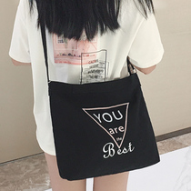 Shoulder Bag womens canvas bag large capacity shoulder bag college students class tote bag ins Japanese series 2021 New