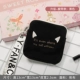 Бежевый, черный, модернизированная версия