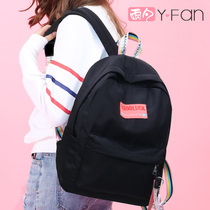 Bag Girls Elementary School Students Three To Sixth Grade Junior High School Students Summer Backpack Canvas Double Shoulder Bag 2021 New Advanced Sensation