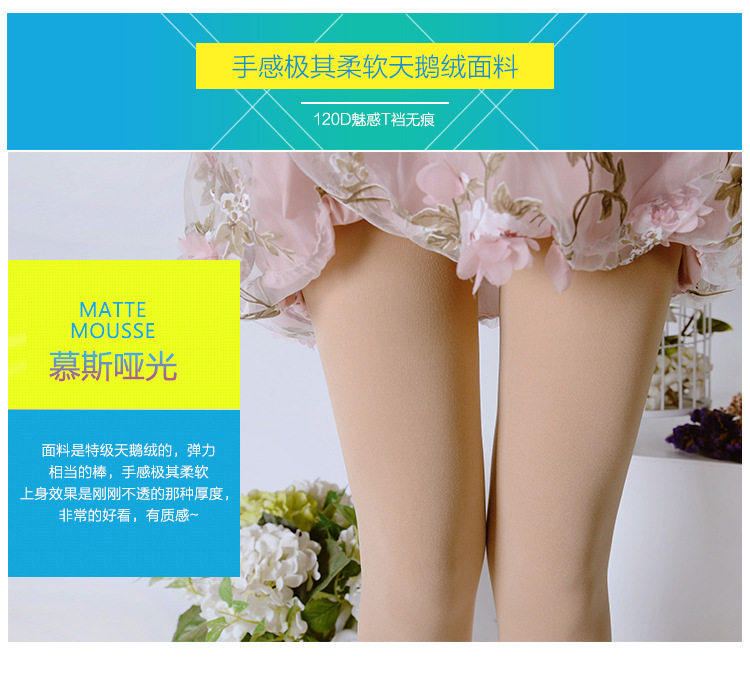 Chaussettes - collants - Ref 761194 Image 11