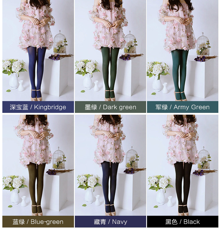 Chaussettes - collants - Ref 761194 Image 38