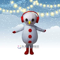 Светло-синий