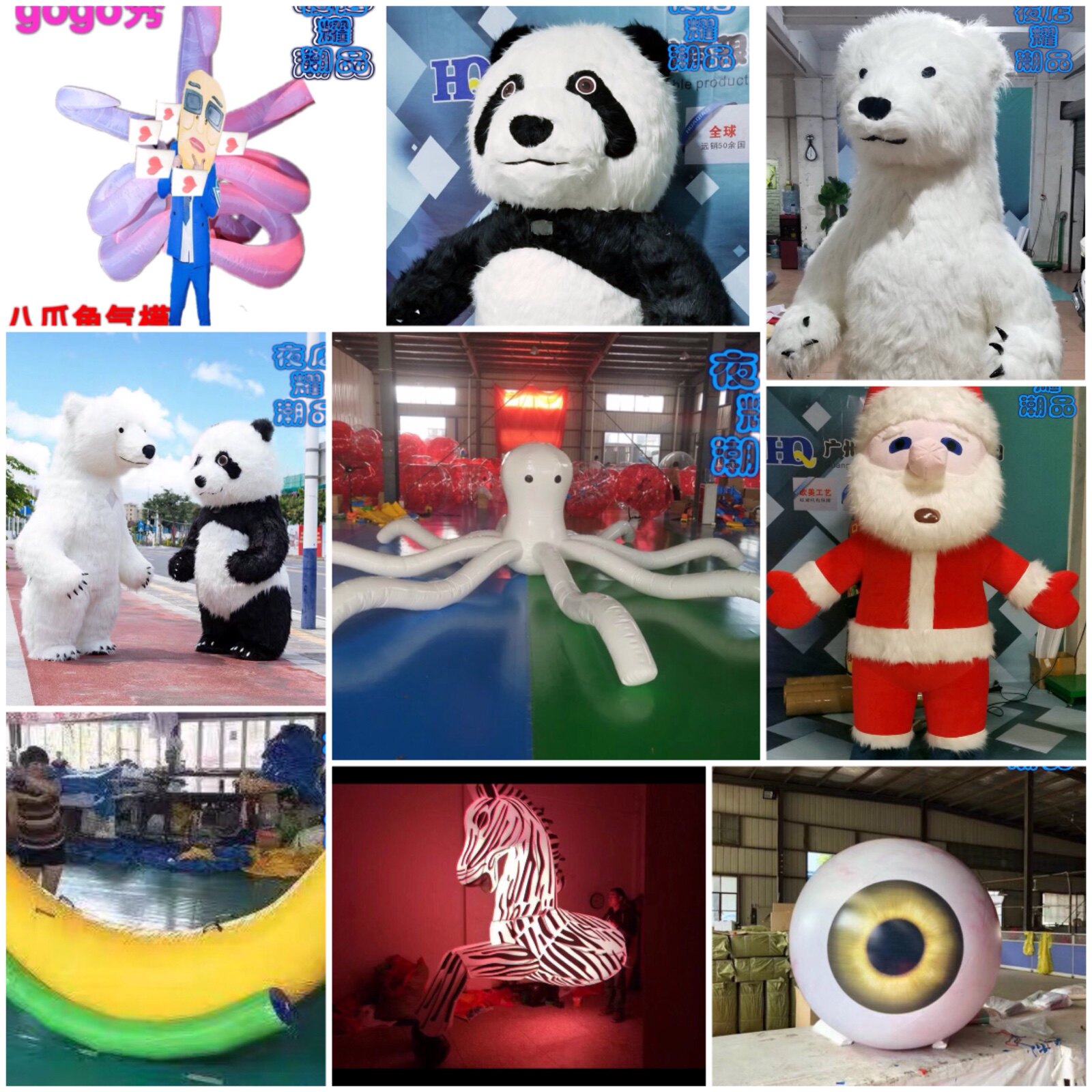 Octopus Octopus Octopus Air Die Inflatable Clown Flawter Air Die Nightclub Bar Atmosphere Group Interactive Props Model Long Legs