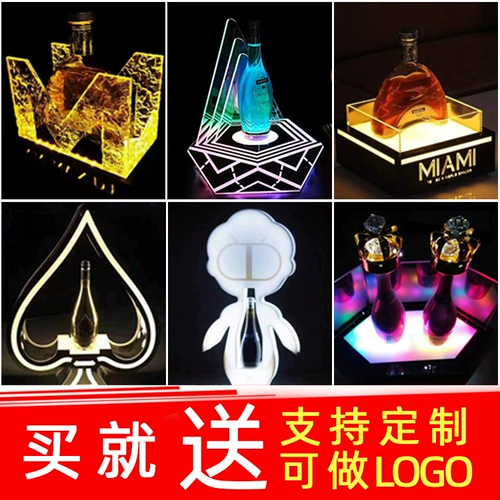 Бар Бар доставка ночной магазин пользовательский светодиод