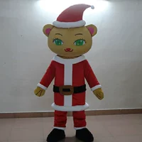 Каштановый