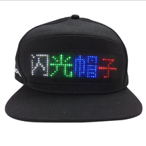 LED luminous hat trampoline equipment music festival hat electronic baseball cap nightclub bar atmosphere props gogo hat