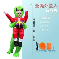 Флуоресцентный желтый