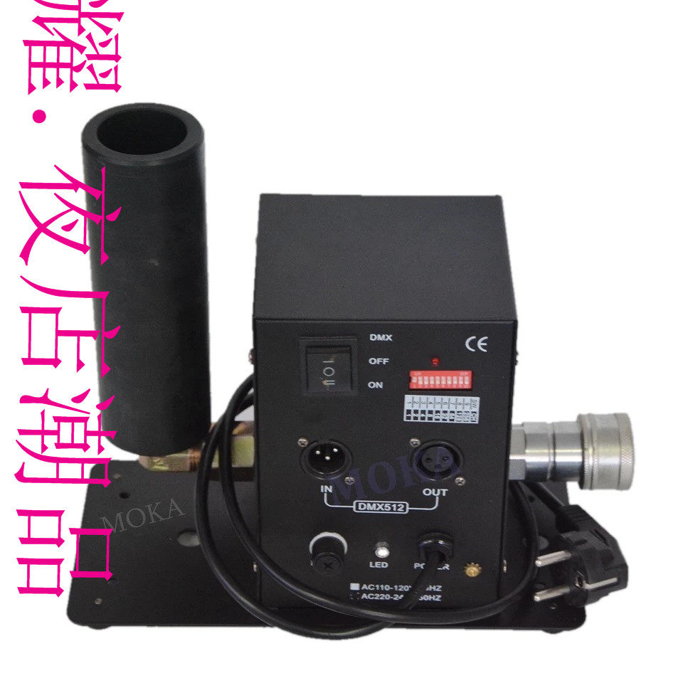 co2 Gas Column Machine Carbon Dioxide Gas LED Dry Ice Machine Blizzard Bar Atmosphere Props 2020 new special price