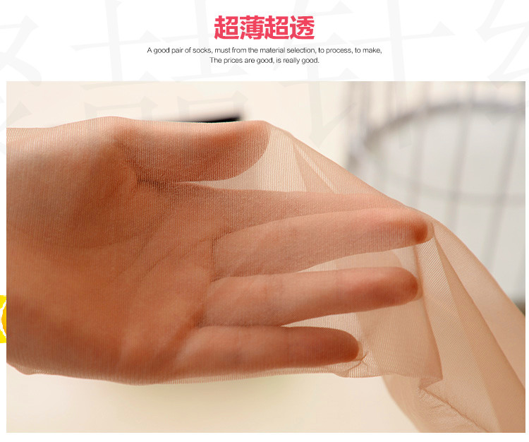 Vớ nữ phần mỏng stovepipe vớ Nhật Bản Nolan Shiting kẹo màu chống móc lụa sexy cộng với tập tin cộng với Đại Liên quần vớ bít tất