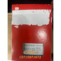 Beckhoff module EK1122 price negotiation