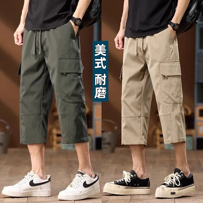 American-Style Work Pants for Men, Durable Sports Capri Pants, Summer Thin Loose Straight-Leg Multi-Pocket Casual Shorts, Versatile