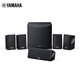 Yamaha/Yamaha NS-P41 home wall-mounted satellite 5.1 speaker home theater living room HIFI audio