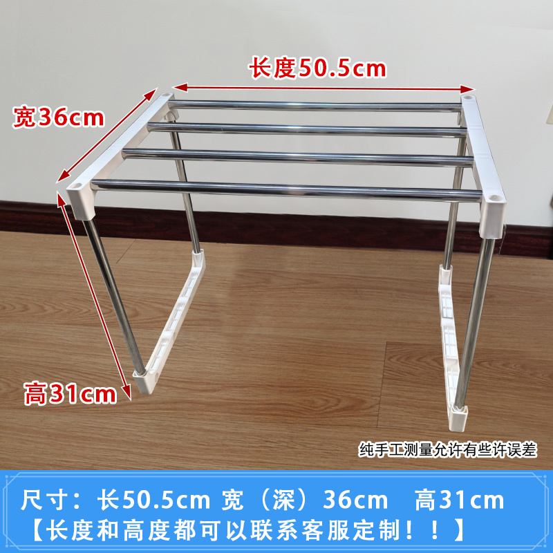 Post-Circumcision Bed Support Frame for Sleeping, Wound and Bedsore Care, Quilt Support Bracket, Acupuncture Support Frame