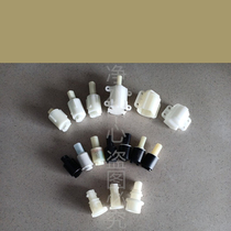 Adapt to FAENZA Farnsa Toilet damping axis 16165 seat 16105 smart drive plug 1653